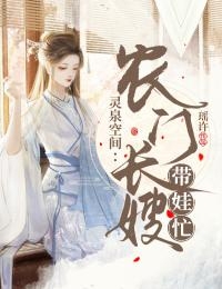 吕子恒萧闯《惊！原来师兄修的是逍遥道精彩小说》完整版免费在线阅读_（吕子恒萧闯）全集免费阅读