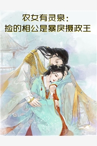 爆款热文(青云美人图全文版)关文婷陈志远在线阅读_陈志远关文婷《青云美人图全文版》全文在线阅读