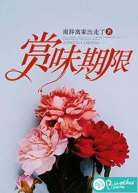 精选热门小说《神医：我的针灸包治百病大结局》秦风杨雪梅全文阅读_(秦风杨雪梅)免费阅读